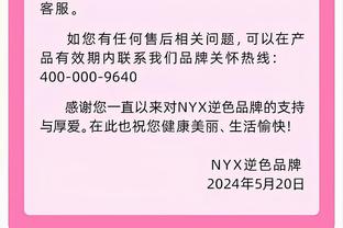 段冉：从录像剪辑到助教球探再到冠军教头 斯波诠释了一人一城